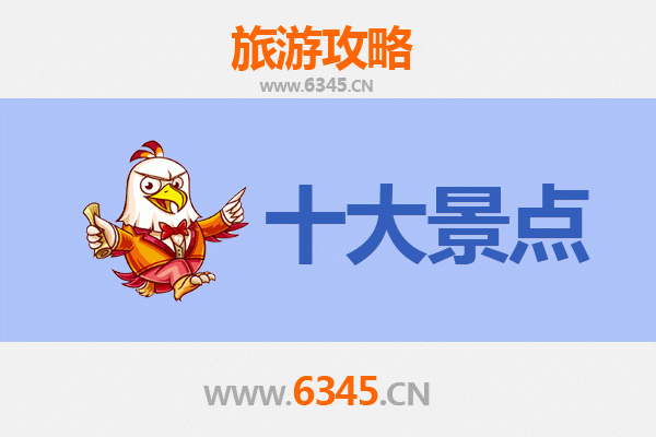 江门江海区旅游攻略：五大必游景点深度体验