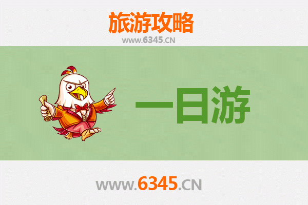 江门江海自驾一日游攻略：探秘侨乡风情，品味古韵与现代交融
