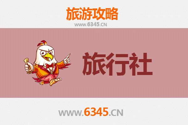 江门江海区本地旅行社精选推荐及深度游玩攻略